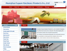 Tablet Screenshot of fuyuanhardware.com